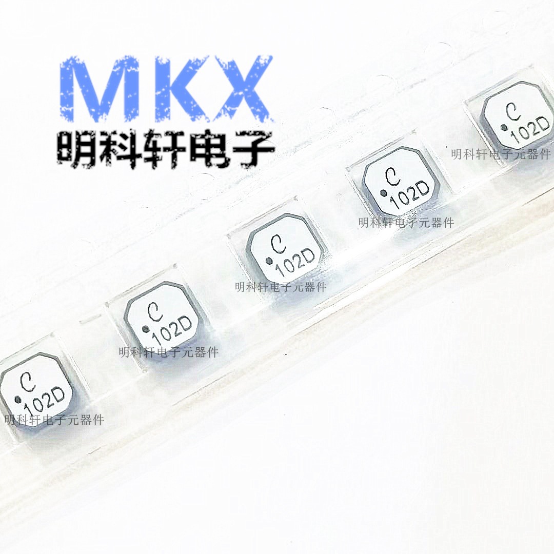 LPS6235-473MLC �NƬ���ι���늸� 6.2*6.2*3.5MM