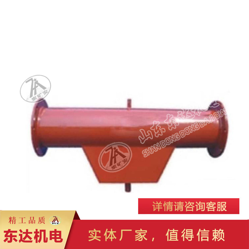 瓦斯抽放管路积水箱 使用简单瓦斯抽放管路积水箱