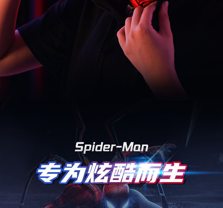 Spider-Man Headgear with Movable Eyes, Children's Mask, Miles Across the Universe, Movie-Themed Headgear