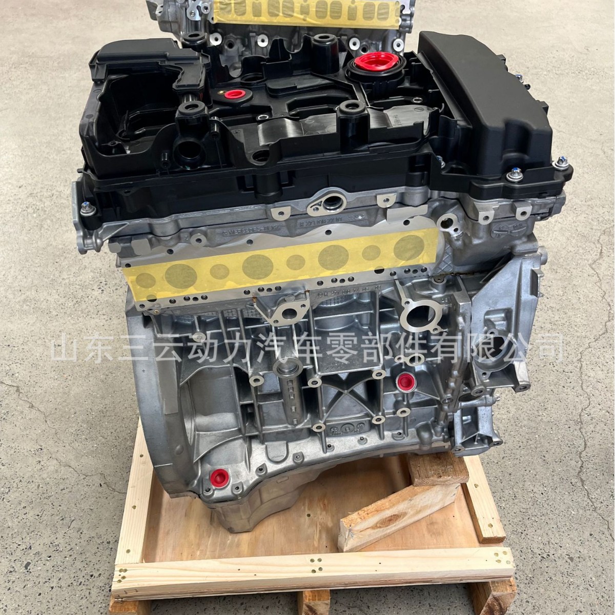 Brand New Mercedes-Benz M271 860 Engine Assembly 1.8t Turbocharged Suitable for C-Class E-Class Slk-Class