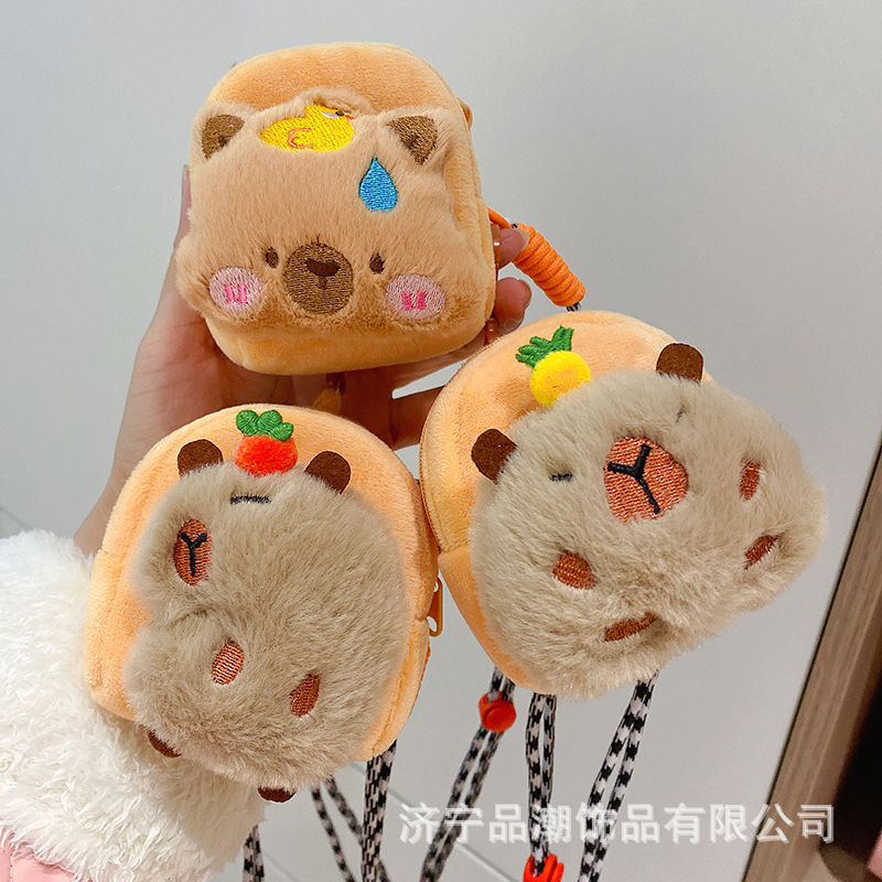Capibala Plush Coin Purse Capybara Headphones Mobile Phone Strap Back Clip Removable Shoulder Strap Crossbody Dual-purpose Cute