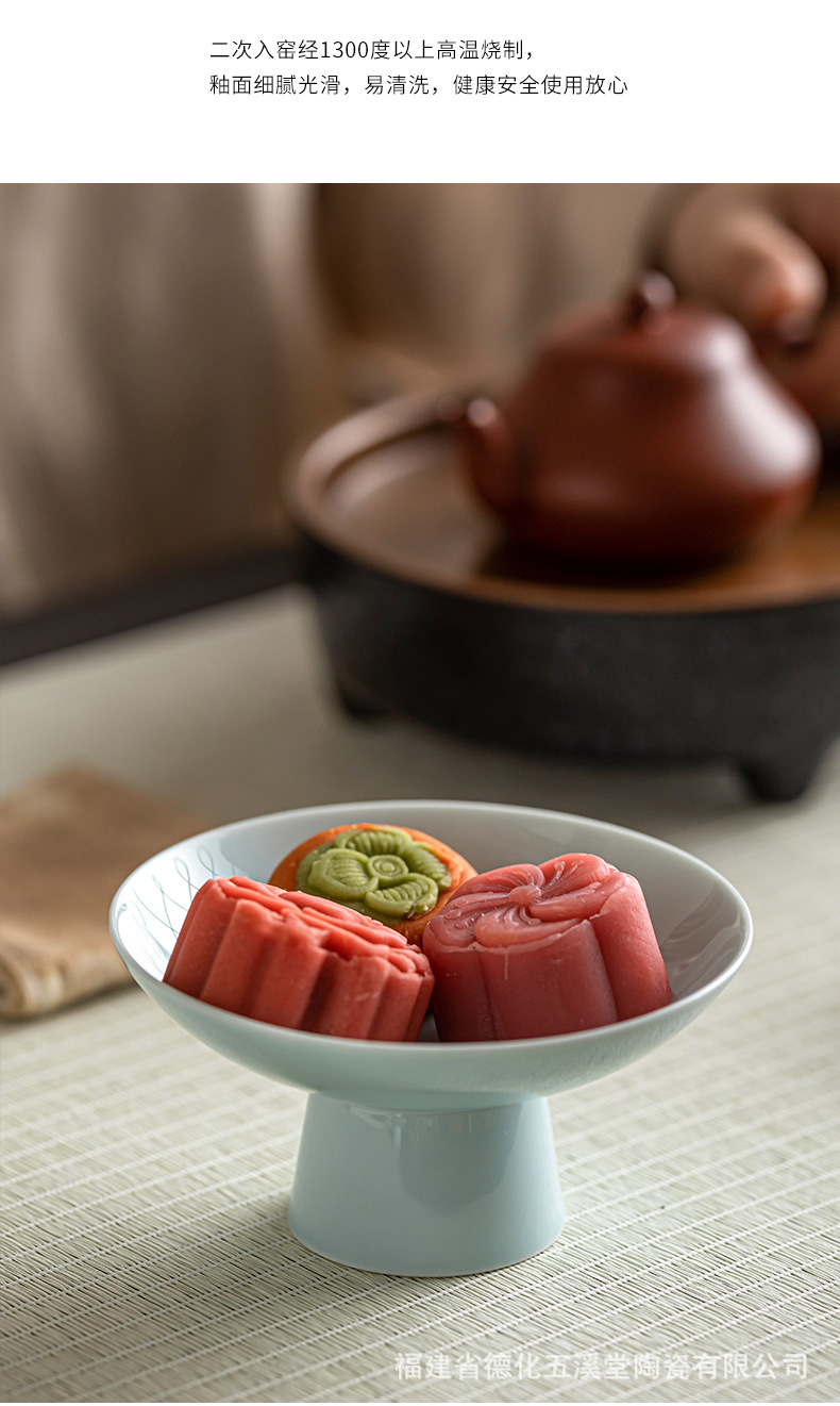 茶点盘_02.jpg