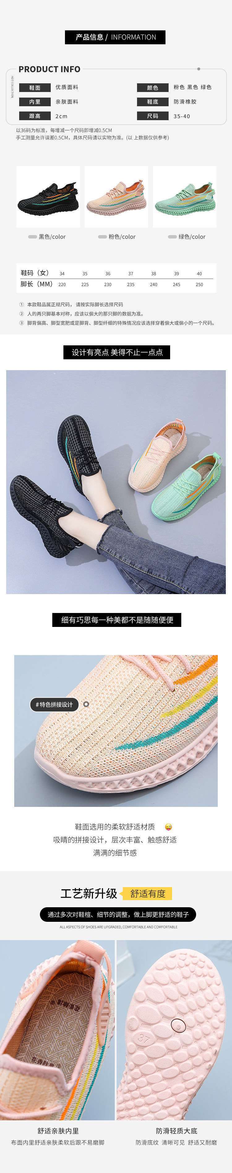 5aefe151-4bd3-46e7-86bd-b5c917b8321d.jpe