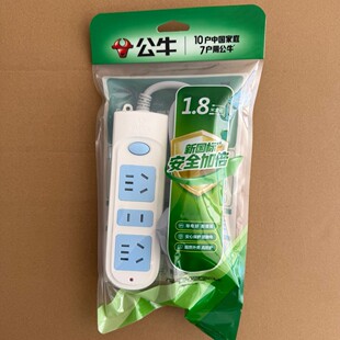 ��ţ���� GN-606 1.8��3��4��6��8��10�� �往�� �Ų� �Ӿ��� 3��