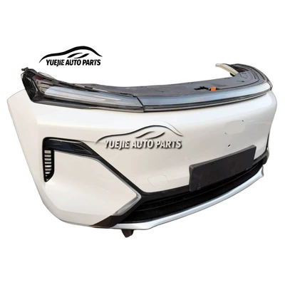 Suitable for Geely Galaxy Bumper
