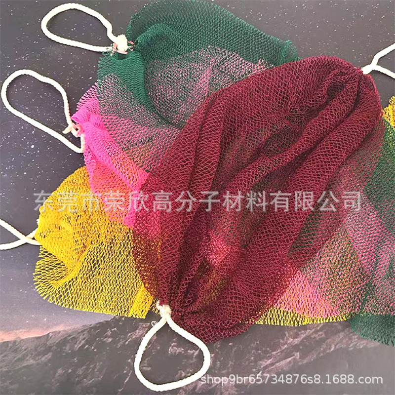 背部去角质搓澡巾长条带绳沐浴巾高弹力桑拿巾拉绳搓背沐浴神器