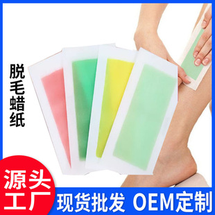 ÓëϞ��Ó��ëС����Óë����Óë��Ϟ���Sֱ�N���Q�羳Óë��