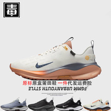 Ʒ͌ajЬinfinityŮЬrun4RɸﶬˮЬԭ