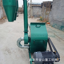 干料粉碎机 饲料铡草粉碎机 三相电棉花秸秆粉碎机械