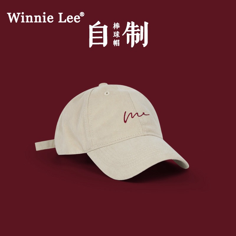 Luxi big head circumference widened brim baseball cap suitable for…
