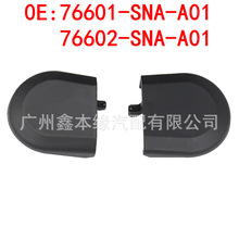 76601-SNA76602-SNA-A01�����ڰ˴�˼��FD2˼��ǰ��α���˿����