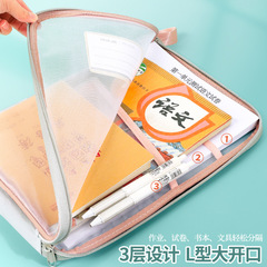 Huajie Factory Wholesale L-shaped Subject Classification Bag Mesh File Bag Thick Subject Bag Exam Paper Book Storage Bag