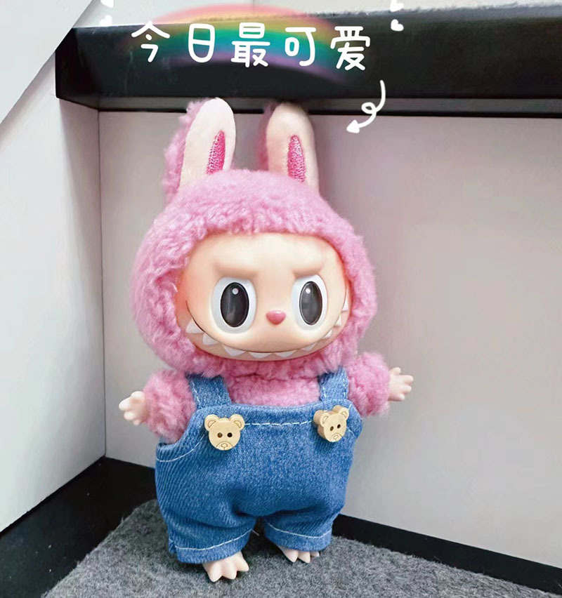 Solo ropa] 17cm colgante Macaron Labubu Labubu Time to chill ropa de muñeco de peluche