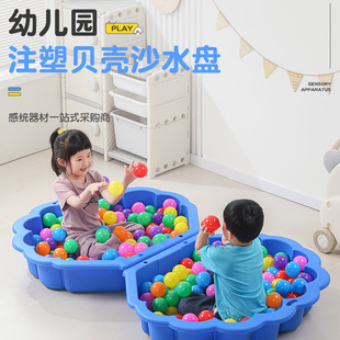 ɳˮ�P��ˮ�胺ͯ���@ɳ����ˮ��ɳ��������ɳˮ����ɳ�؎��w