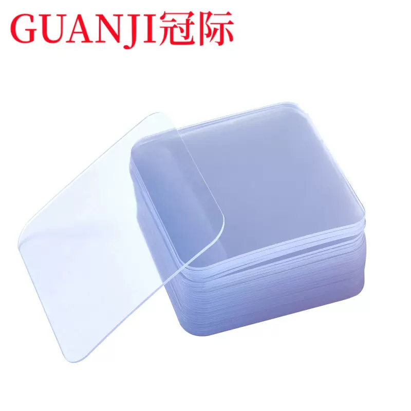 纳米双面胶固定粘胶不留痕超粘车用胶粘墙面贴墙两面胶透明胶贴