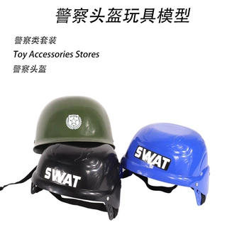 儿童警察帽玩具安全头盔幼儿园角色节目扮演道具弹射角色扮演道具