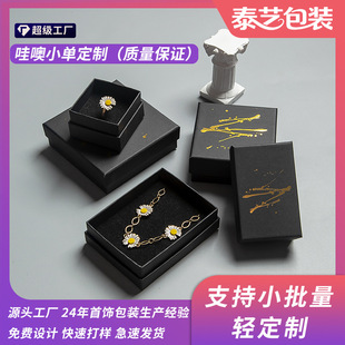 ���޶��ƺ�ɫ�C����������ռ{������w���h�朽�ָ���Ʒ���b��