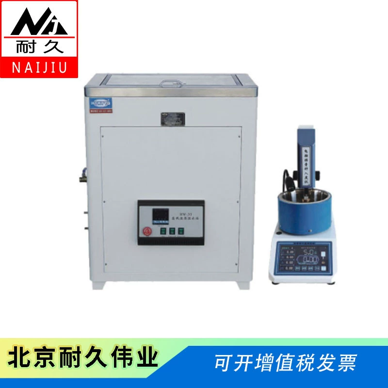 SZR-11 тип высокотемпературный автоматический асфальтовый игольчатый прибор асфальтовый игольчатый прибор