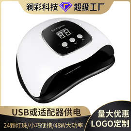 48W美甲灯光疗灯速干LED烤灯指甲油胶照灯UV固化灯不黑手美甲仪器