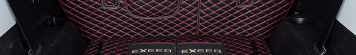 Suitable for Xingtu Lanyue Trunk Mat Fully Surrounded by Exeedvx Five-Seater and Seven-Seater Trunk Mat Modified Car Supplies