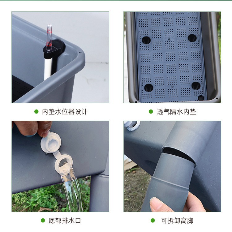Laizhixiu caja de plantación autoabsorbente rectangular Horun con tapa piso de pierna alta caja de plantación autoabsorbente al por mayor