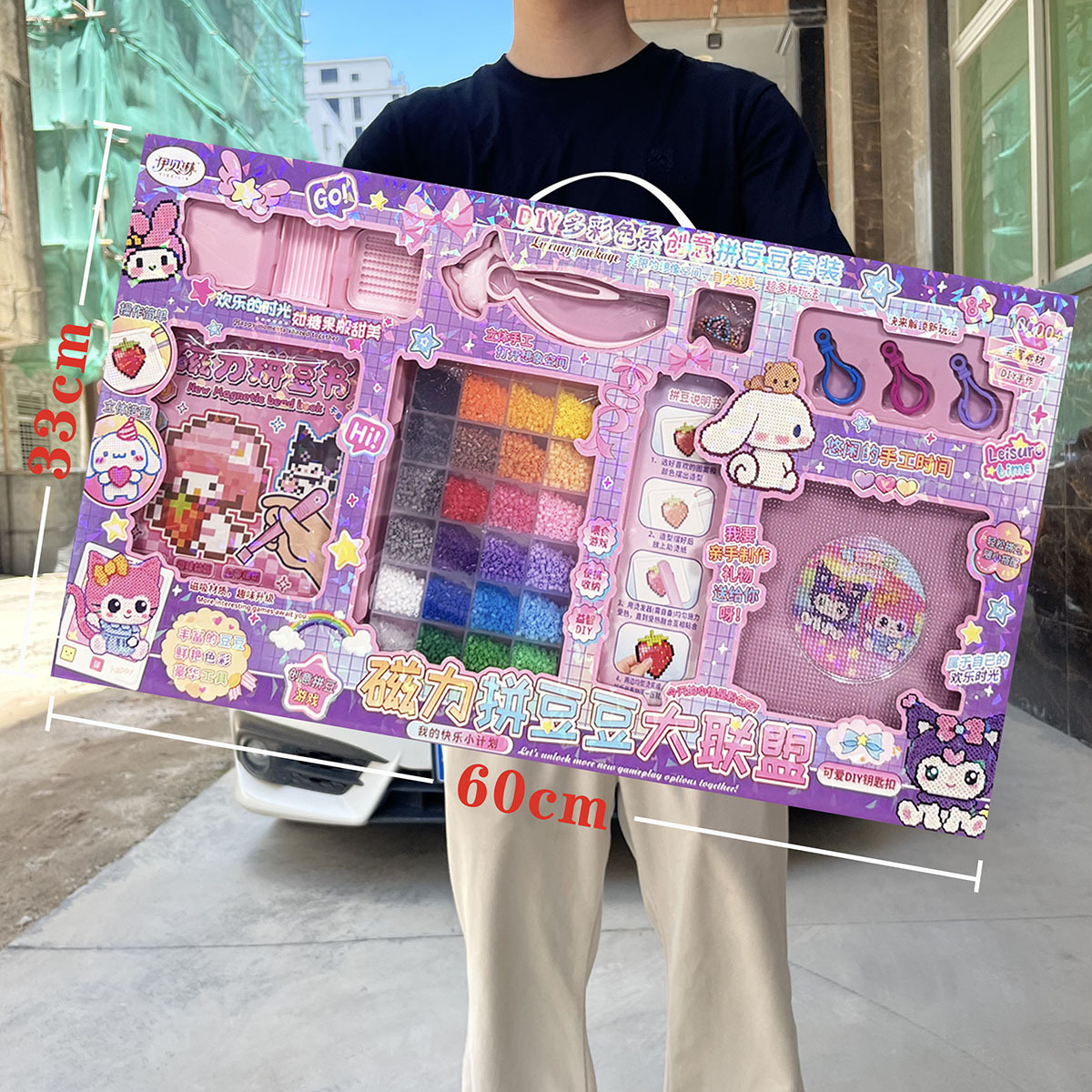 Juguetes para niñas hechos a mano DIY puzzle