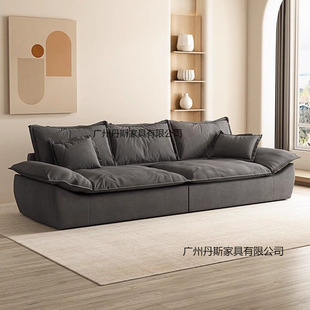 广州丹斯家具有限公司