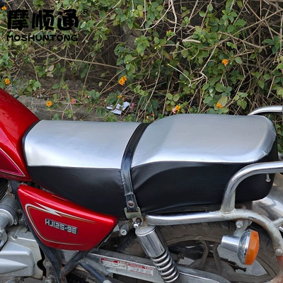 GN125 Prince Motorcycle Special Cushion Cover Sunscreen Waterproof Leather Cushion Men's Prince Car HJ125-8 (Motorcycle cushion) - silver-elastic-leather-prince