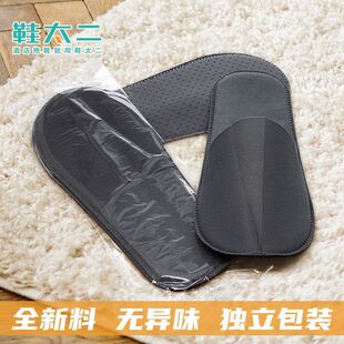 һ������Ь�Ƶ�100�p���l�Ӻ�����o����1000ֻ��������e�^����