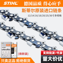 ˹�٠����朗l18��16��20����M��MS250/251C/382/180������