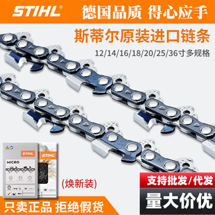 ˹�٠����朗l18��16��20����M��MS250/251C/382/180������