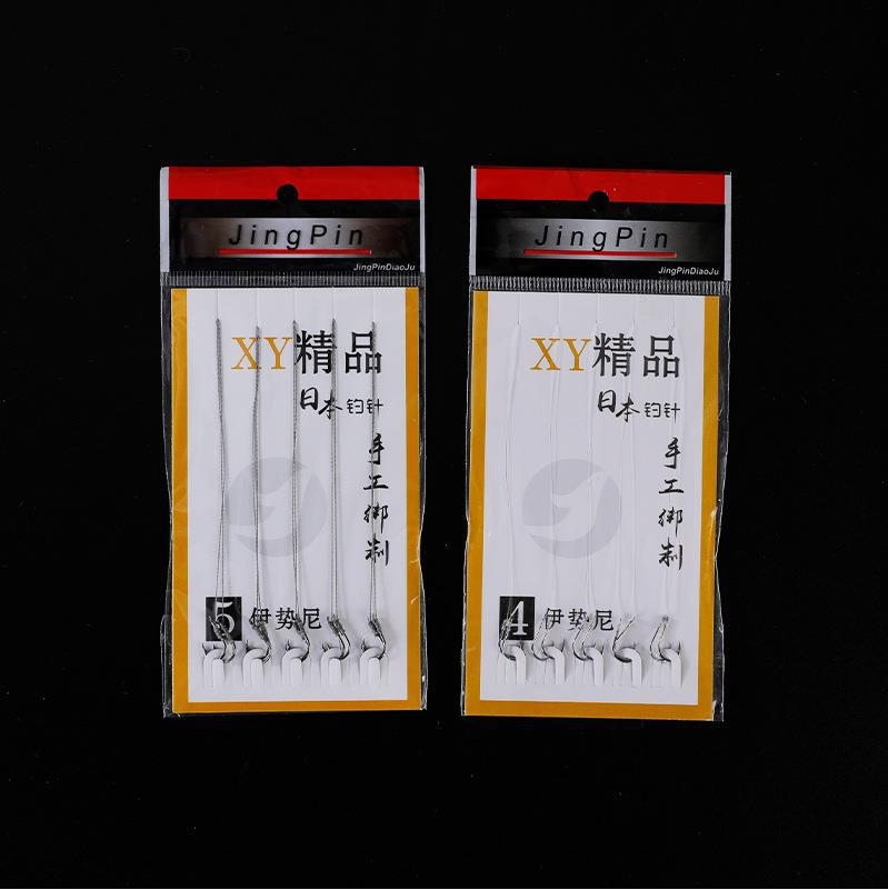 尼龙线绑好的成品 伊豆伊势尼白鱼线子线钩线组套装