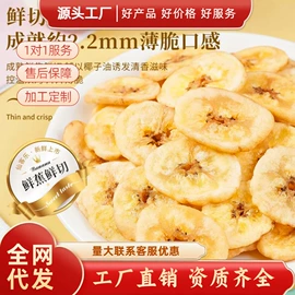 瓜子;豆类零食;腰果