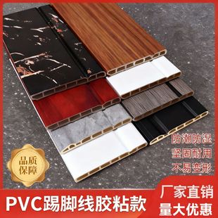 ���_��pvc���ϵ��_����ճ�ɴu���_���b��l���a�S��