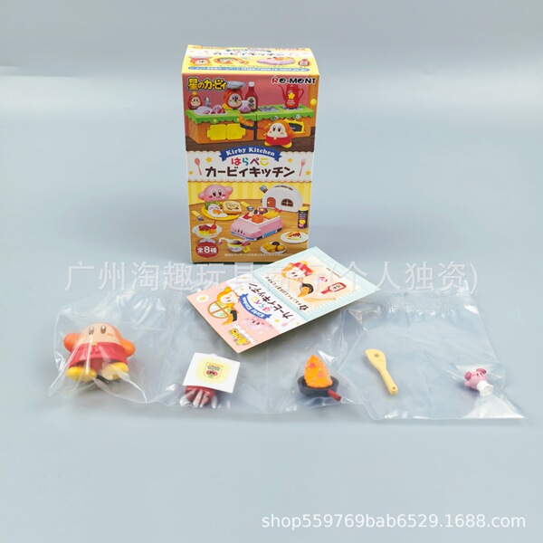 food play