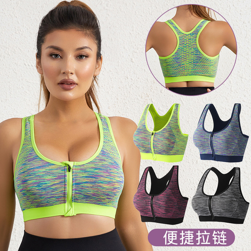 Sports Bra for Women, Fitness Quick-Drying Running Shock-Proof Zipper Yoga Vest, No Rims Push-Up Sports Bra