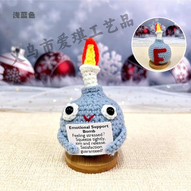 新品跨境亚马逊热销 Crochet Positive ice cream 毛线玩偶励志卡|undefined