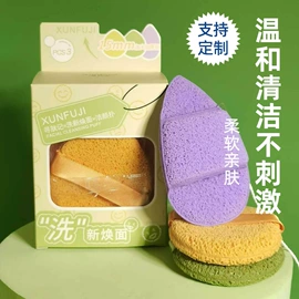 粉扑、美妆蛋;其他美妆工具;吸油面纸