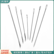 JP��Ҏ�񾎿�������  ���L������Ƥ����ڿp����ֿp�p�����