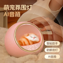 26新品M6萌宠氛围灯智能语音互动蓝牙音箱AI大模型豆包学习陪伴桌