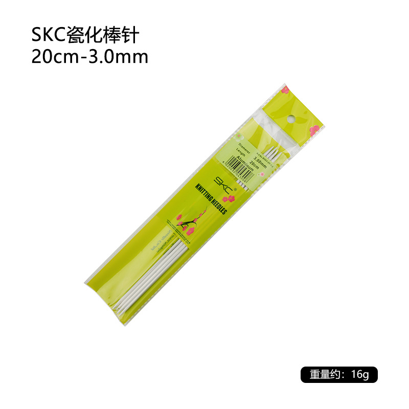 Cross-border SKC suéter aguja palo de porcelana DIY tejido a mano bufanda traje herramientas al por mayor 2,0-6,0mm