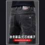 男士外穿直筒春秋款男裤