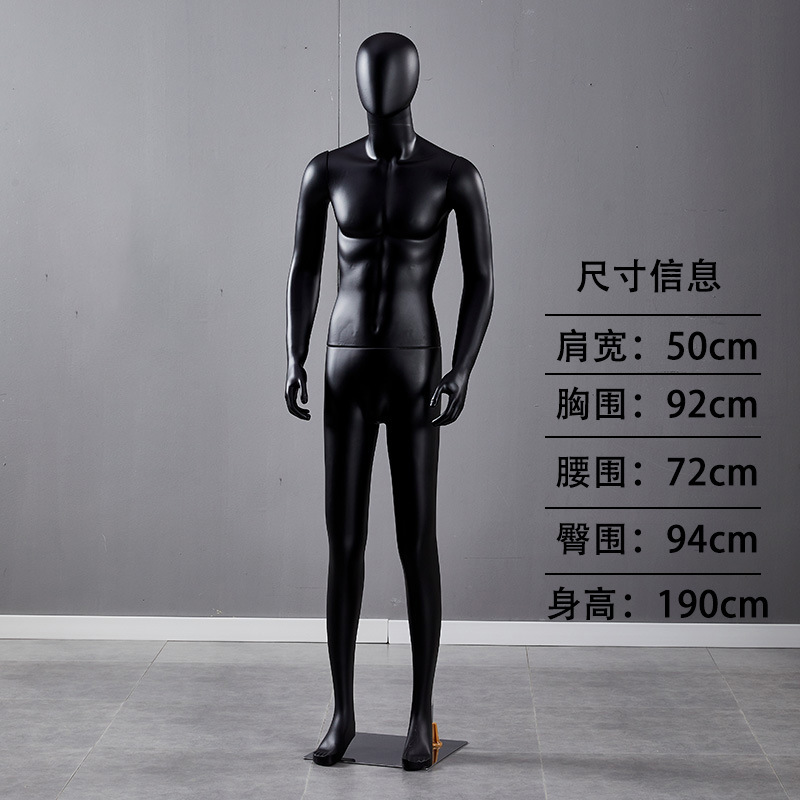 Modelo masculino mostrando ventanas de tienda de ropa modelo galvanizado cara modelo masculino de todo el cuerpo modelo maniquí taiwanés modelo accesorios