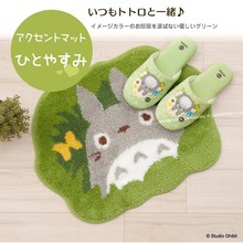 �u����ͨ���Q�Ӯ�С����Ȧ�����t�ɐ۵؉|�T�|�����|�Ή|KADAO��0