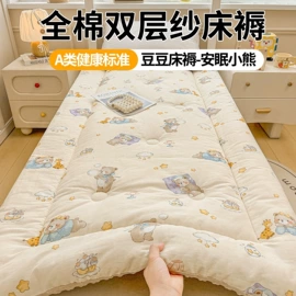 四件套;床罩床笠;夏凉被