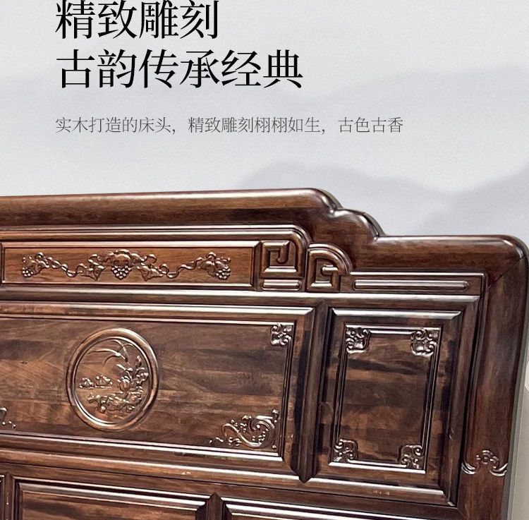 中式古典雕花南美紫檀木大床明清仿古全实木床双人主卧1.8米1.5米详情12