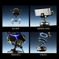 新款车载手机支架万向固定真空磁吸盘式专用防抖导航拍摄功能