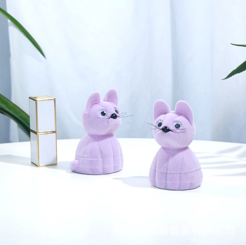 可爱猫咪项链盒 耳钉收纳盒求婚戒指盒创意首饰包装 萌宠礼品盒
