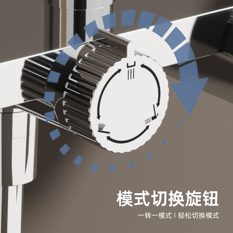 越境貿易で人気の高い、温冷両用シャワーセット。全銅製で軽やかな高級感のある、家庭用やホテル用の丸型トップスプレー。|undefined