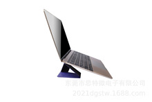 适用于苹果三星华为笔记本电脑支架轻薄便携折叠托架桌面防滑支架